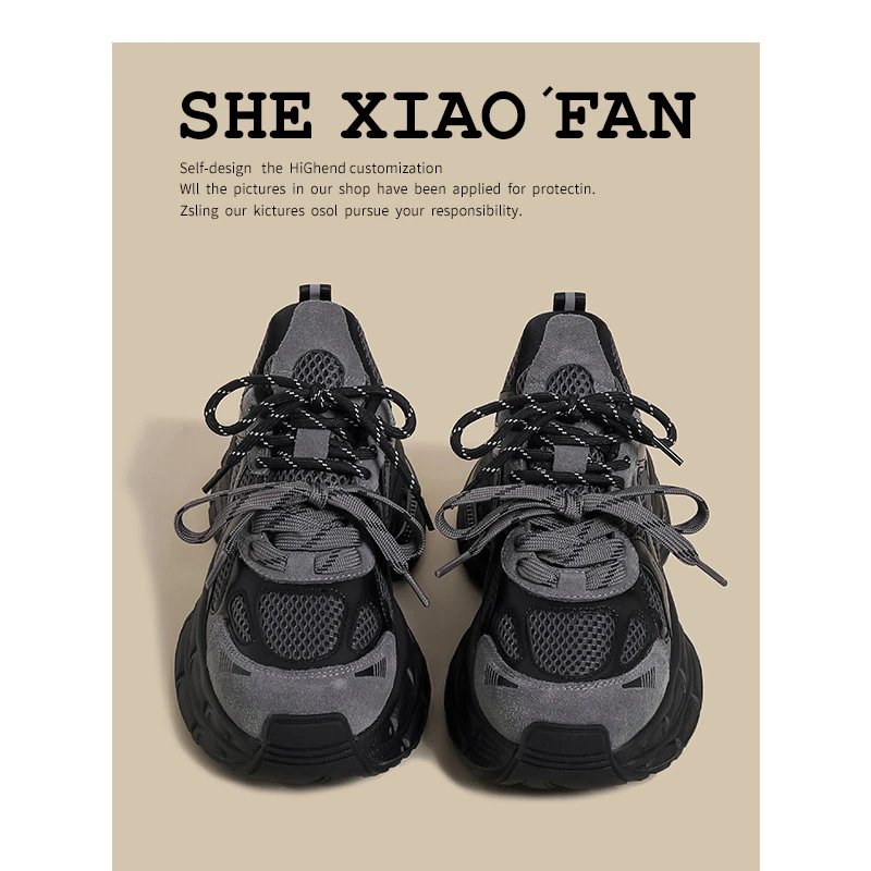 厚底老爹鞋女2025春季新款小个子增高黑灰拼色复古重工休闲运动鞋