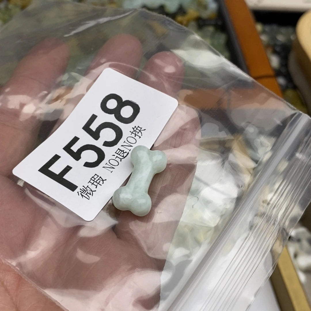 岫玉岫玉假一赔十默认微瑕，不退不换未镶嵌
