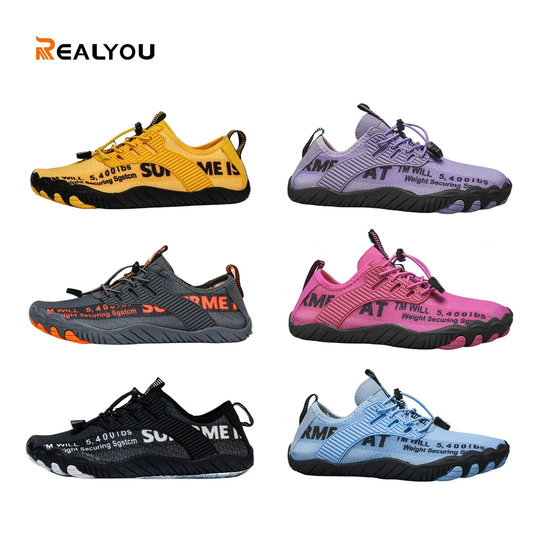 REALYOU/雷友男女同款运动户外休闲健身瑜伽鞋夏季透气溯溪五指鞋