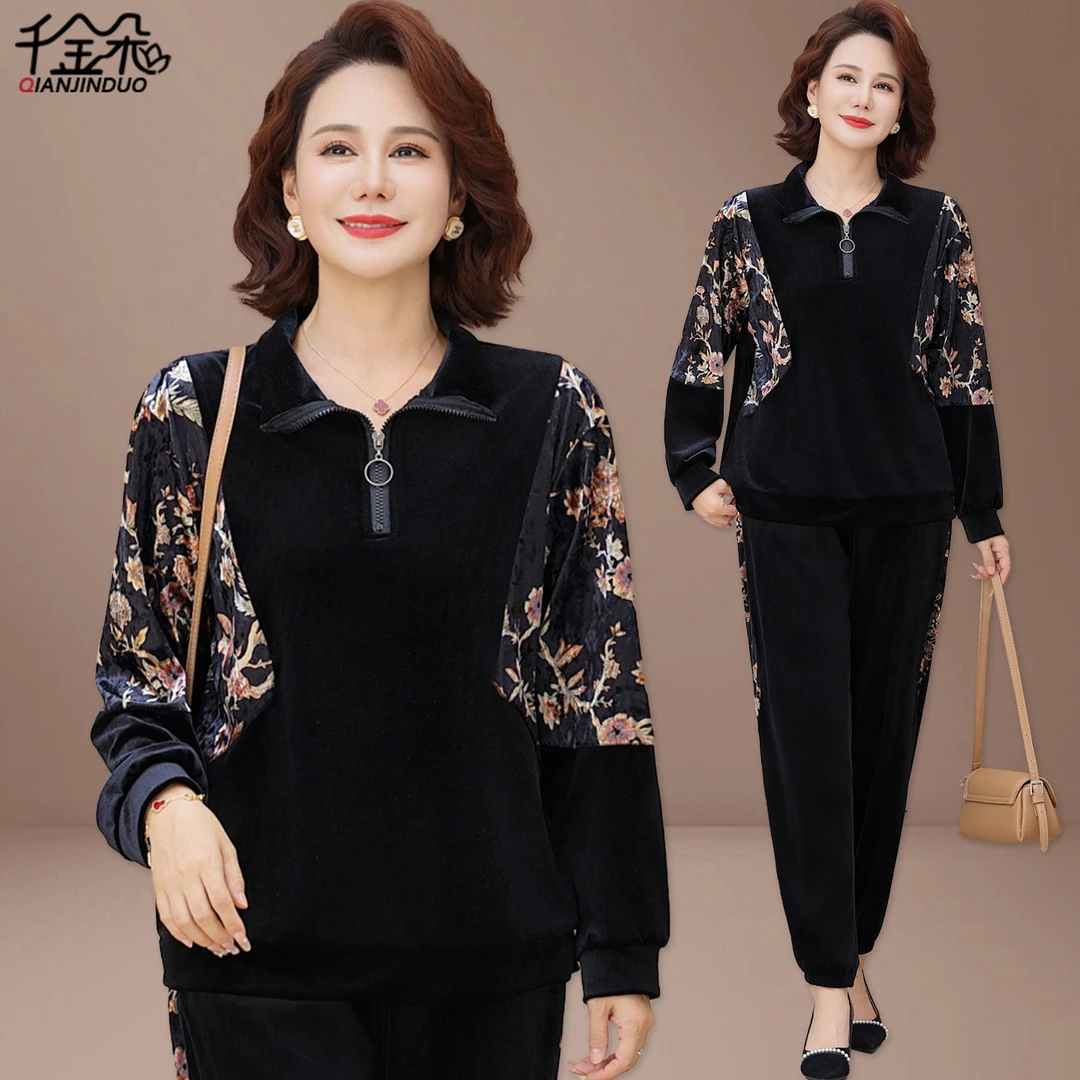 妈妈秋装2025新款卫衣洋气中老年人金丝绒套装女春秋贵夫人两件套