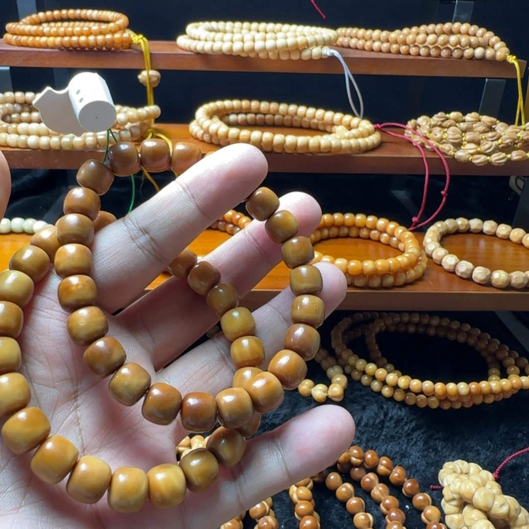 s***邱龙脊菩提吊坠4558