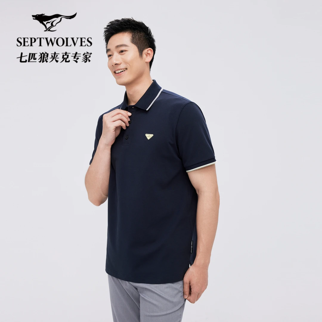 【透气排汗】七匹狼舒适半袖polo衫男2025夏季新款商务休闲短袖上衣