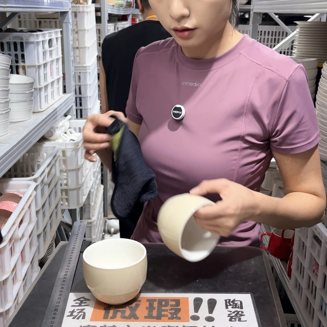 瓷片499           4个