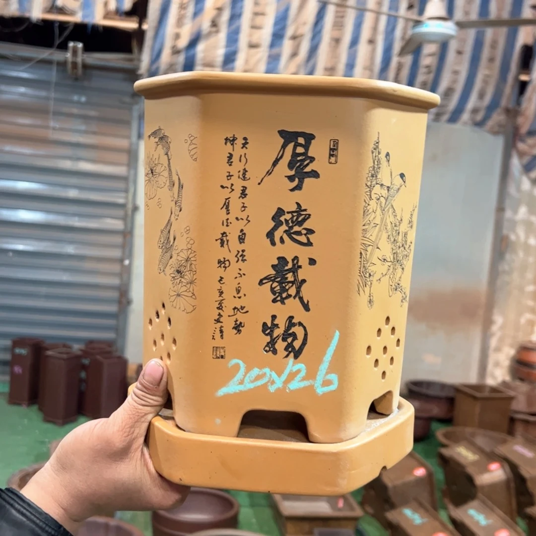 紫砂花盆紫砂花盆