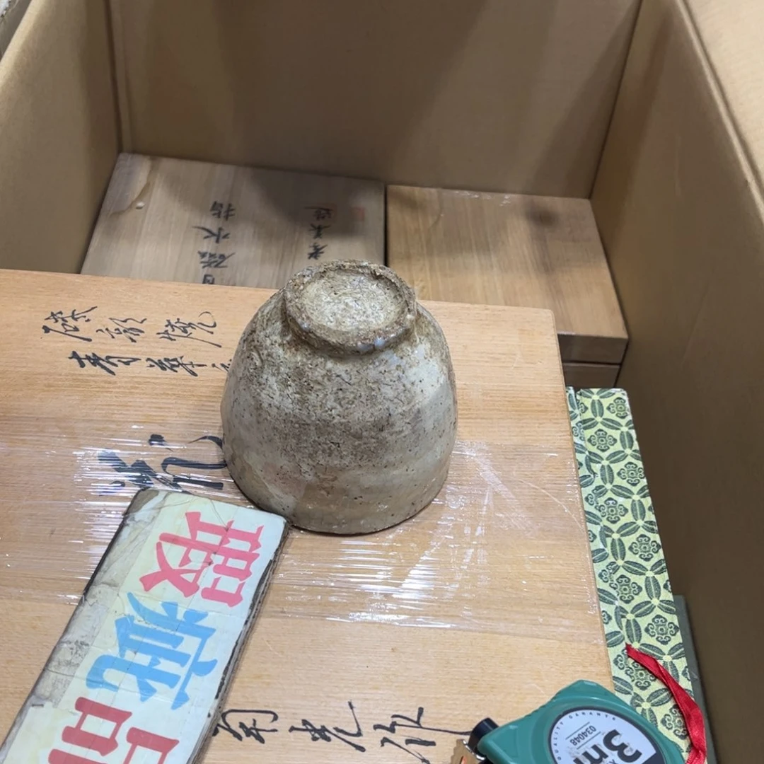 丶***北火爆热卖热门茶茶茶