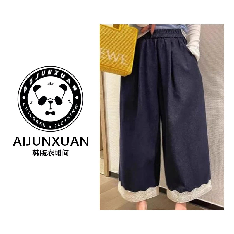 【专属定制】2025韩版韩系女童蕾丝花边牛仔裤