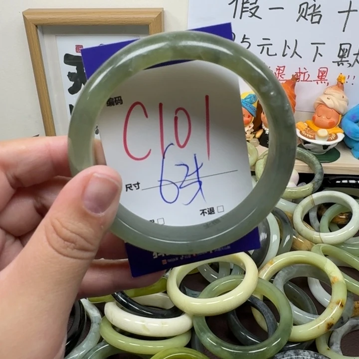 蛇纹石玉未镶嵌手镯101
