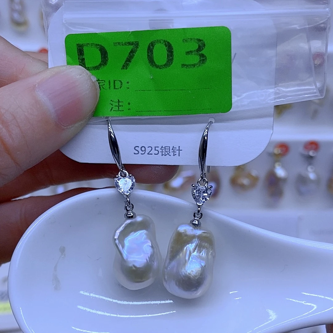 淡水珍珠颈饰未镶嵌