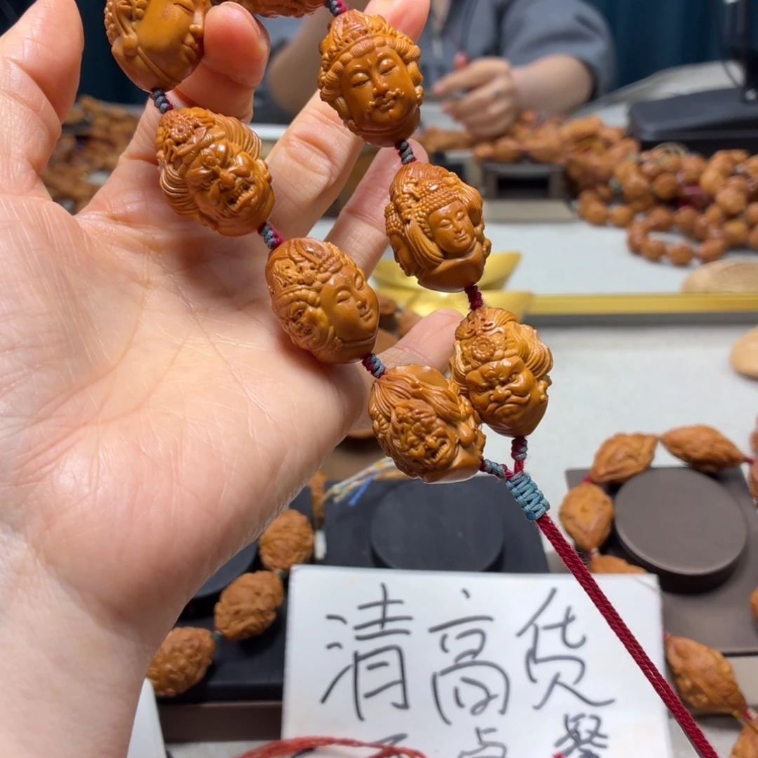 吊坠橄榄核橄榄核