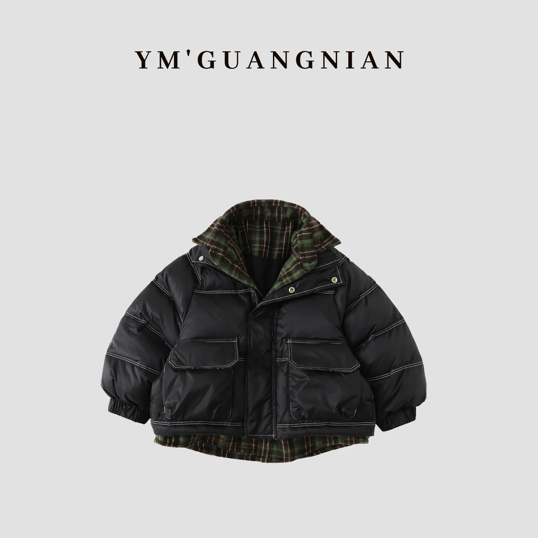 【幼棉光年】儿童冬季羽绒服外套时尚保暖百搭厚实假两件   W-92107