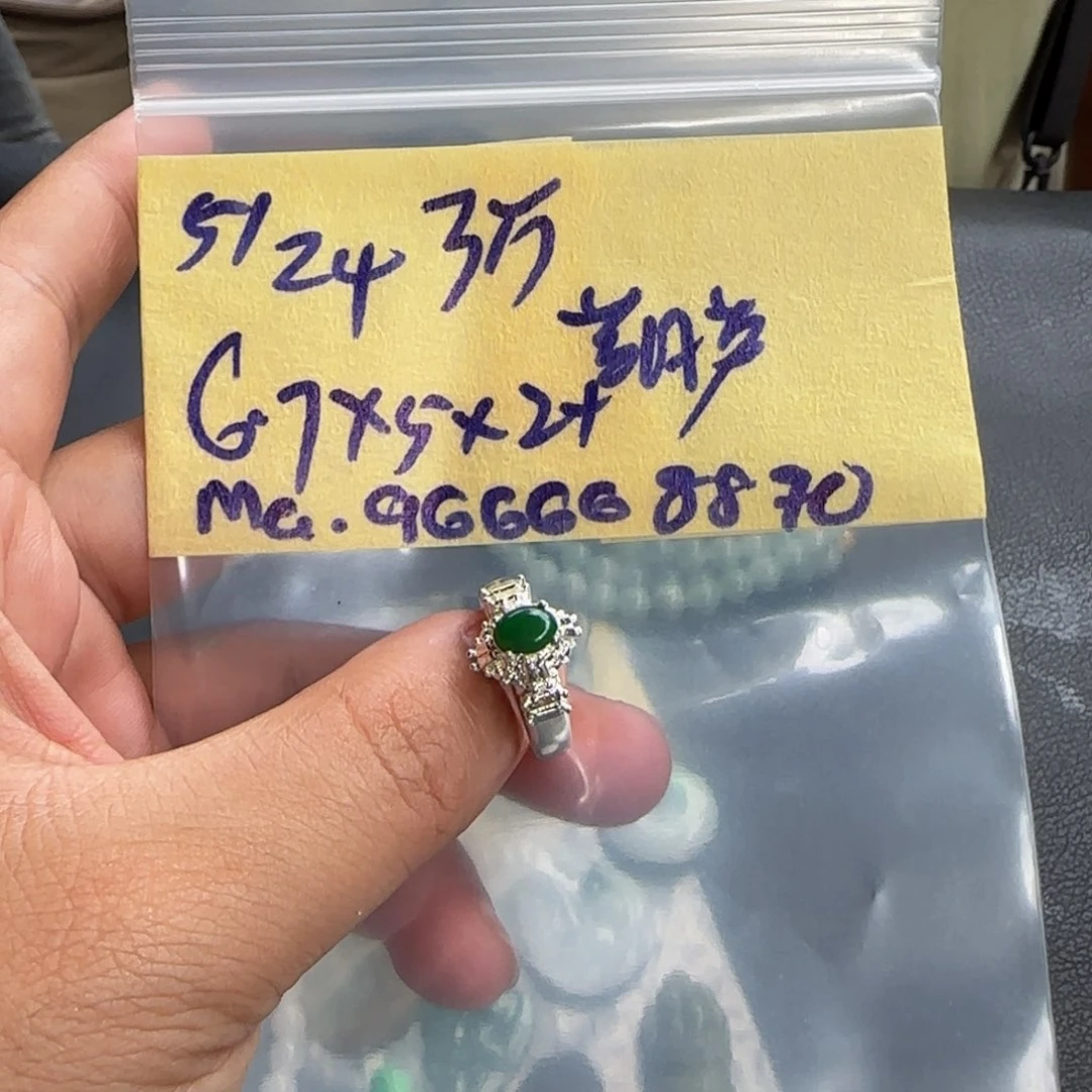 定制翡翠未镶嵌葫*