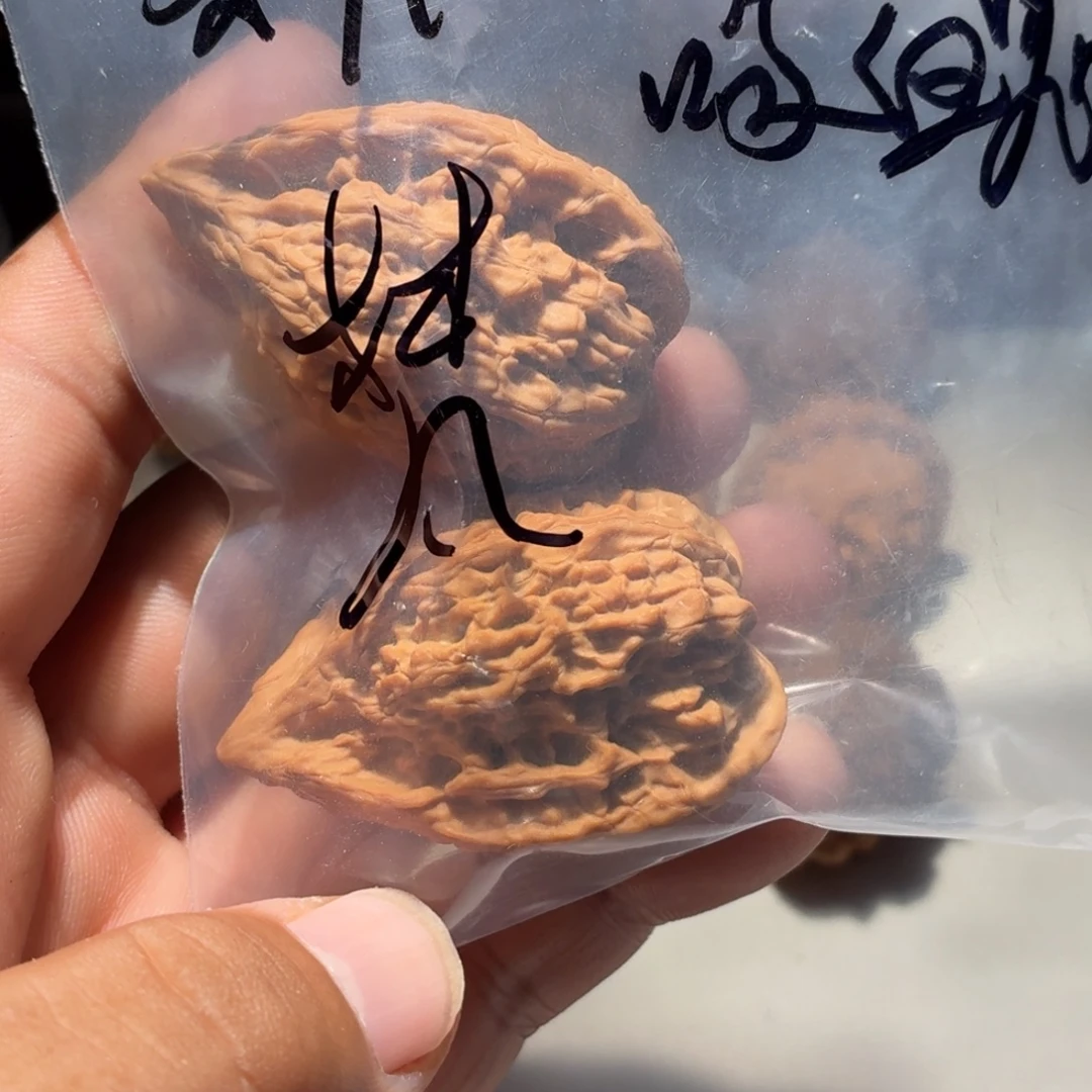 梵****吊坠文玩核桃吸血鬼