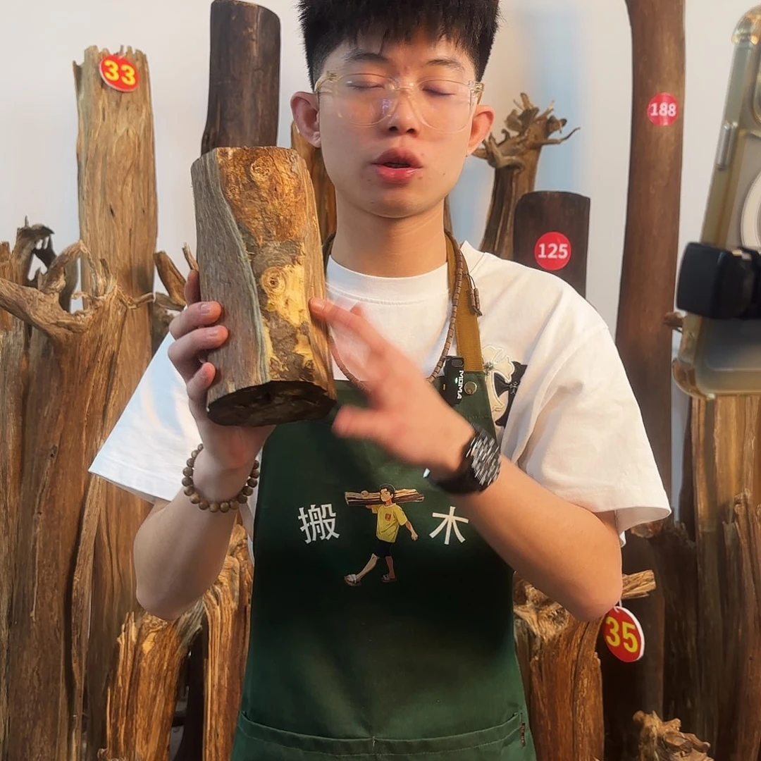 沉香摆件天然沉香原木摆件➕底座