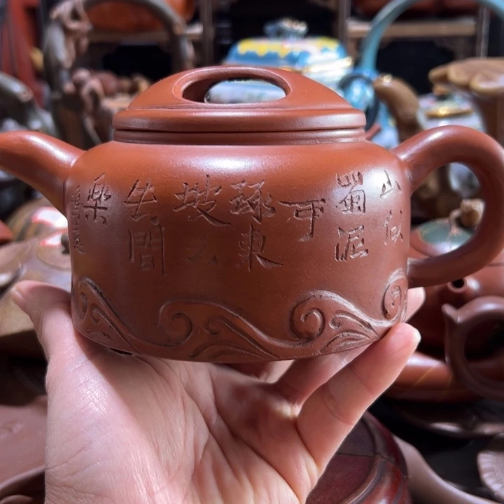 紫砂茶壶紫砂壶收藏起来吧