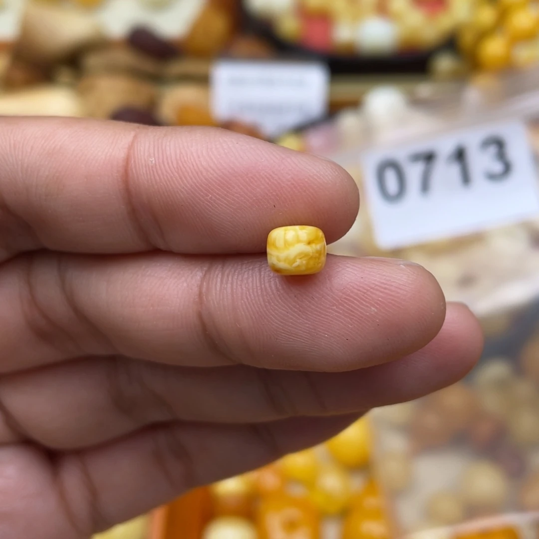 琥珀珠宝奇石未镶嵌6.6虎皮