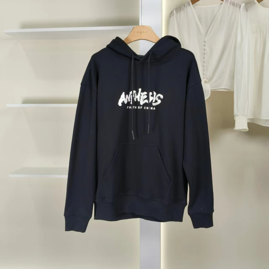 麦迪尚品【遥】5090883 简约休闲连帽卫衣春秋品牌专柜撤柜