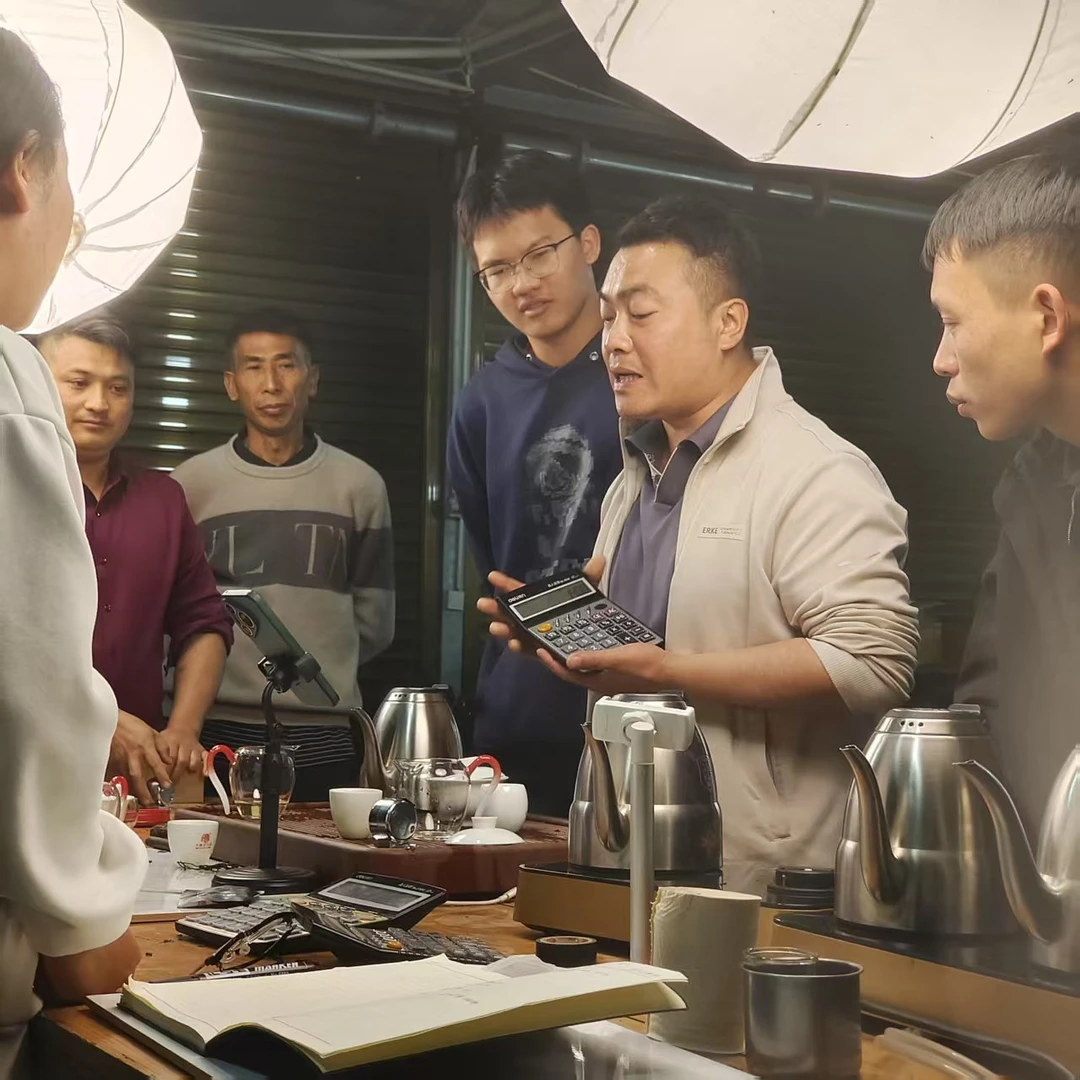 （2.13）2023年   头春  小村单株挑采  100克/包    配茶样  162号