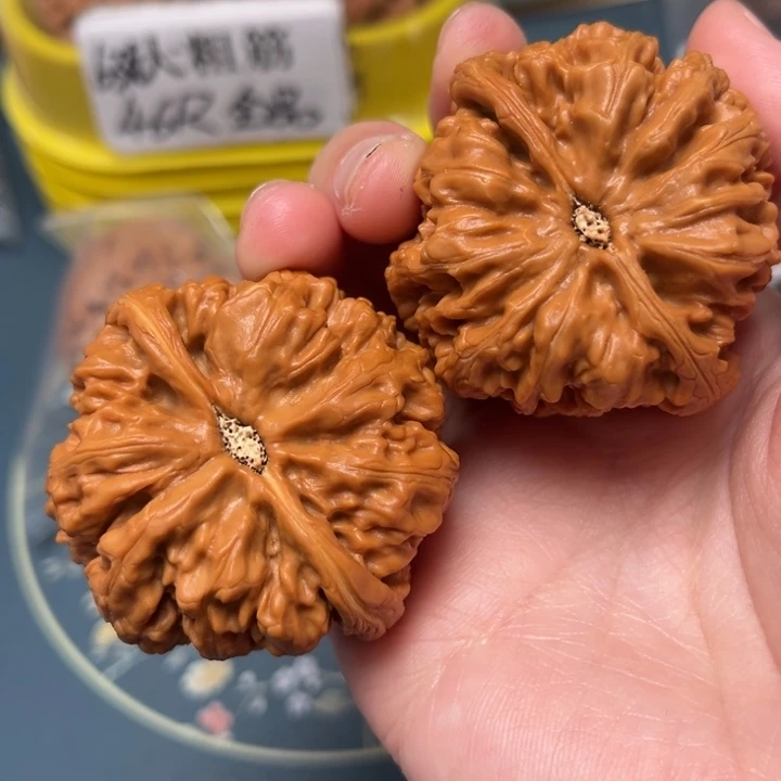 吊坠文玩核桃46-9402-05