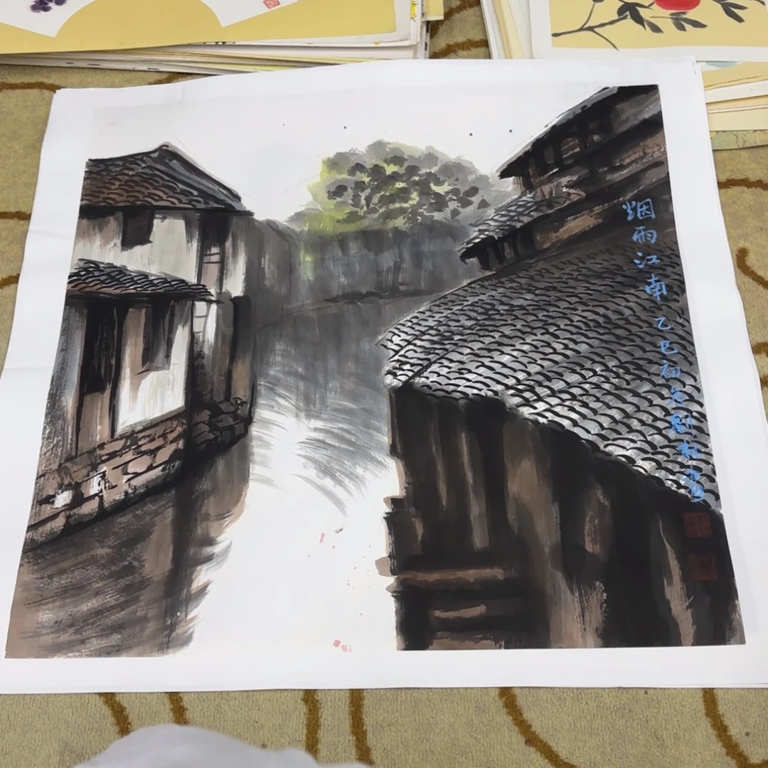 国画刘林四尺斗方艺