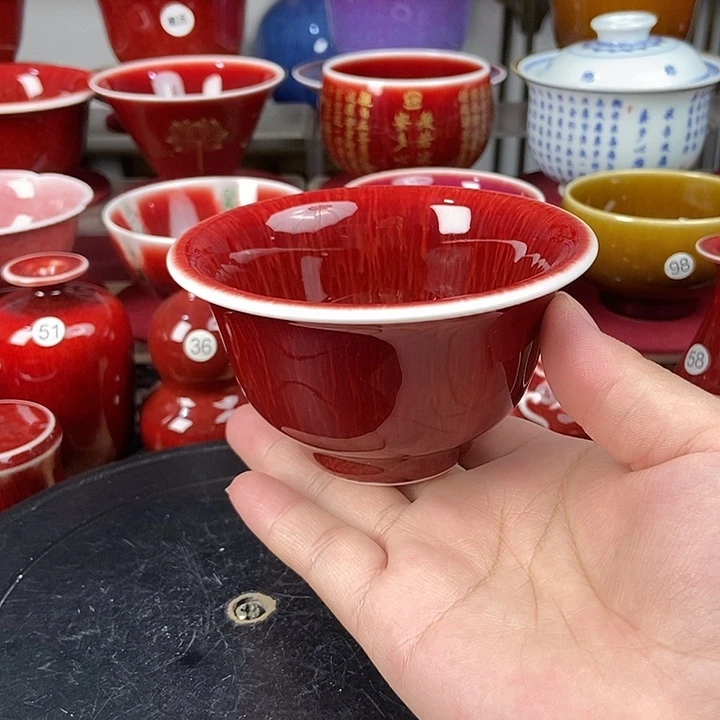 景德镇名陶坊原矿郎红