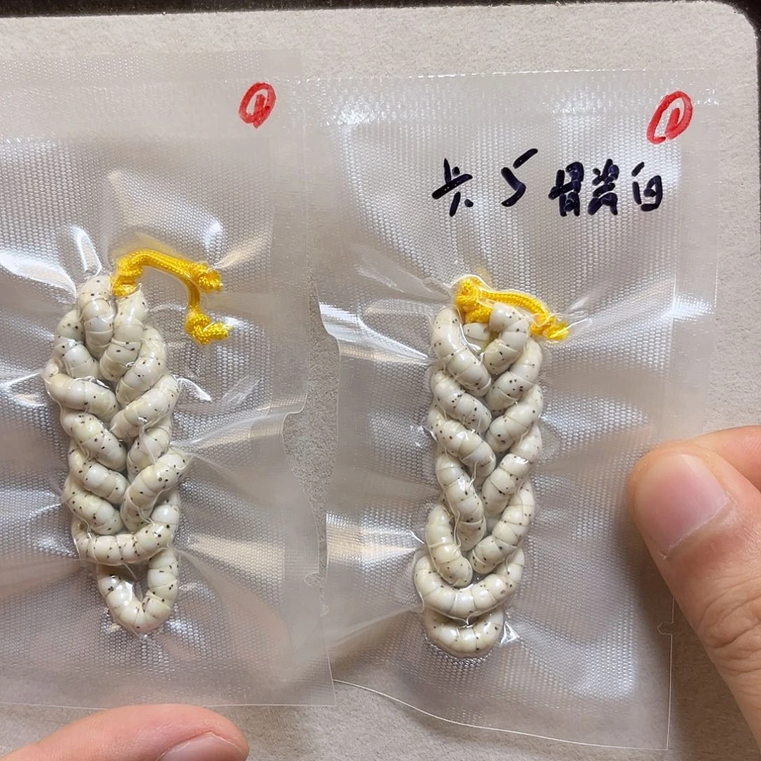 星月菩提吊坠骨瓷白大肠