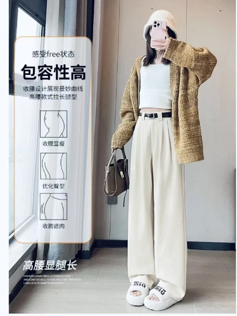 K01百搭阔腿裤休闲裤冬季显腿长宽松加厚(裤长99