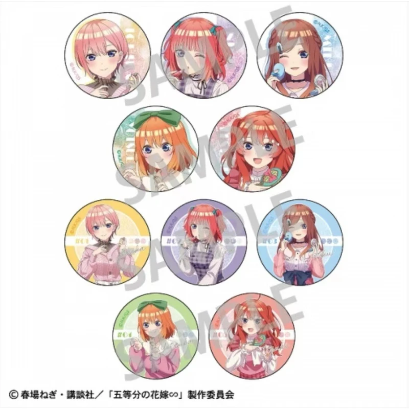 【盲盒】 五等分的花嫁 化妆打扮 新绘吧唧徽章（未成年人禁止下单