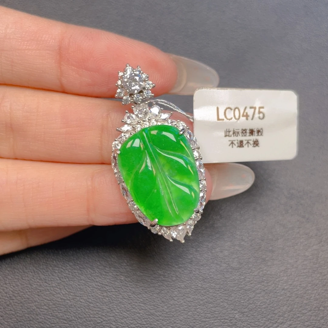 【闪购商品】吊坠(不含链)银S925镶嵌翡翠