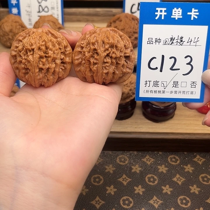吊坠文玩核桃四座楼44