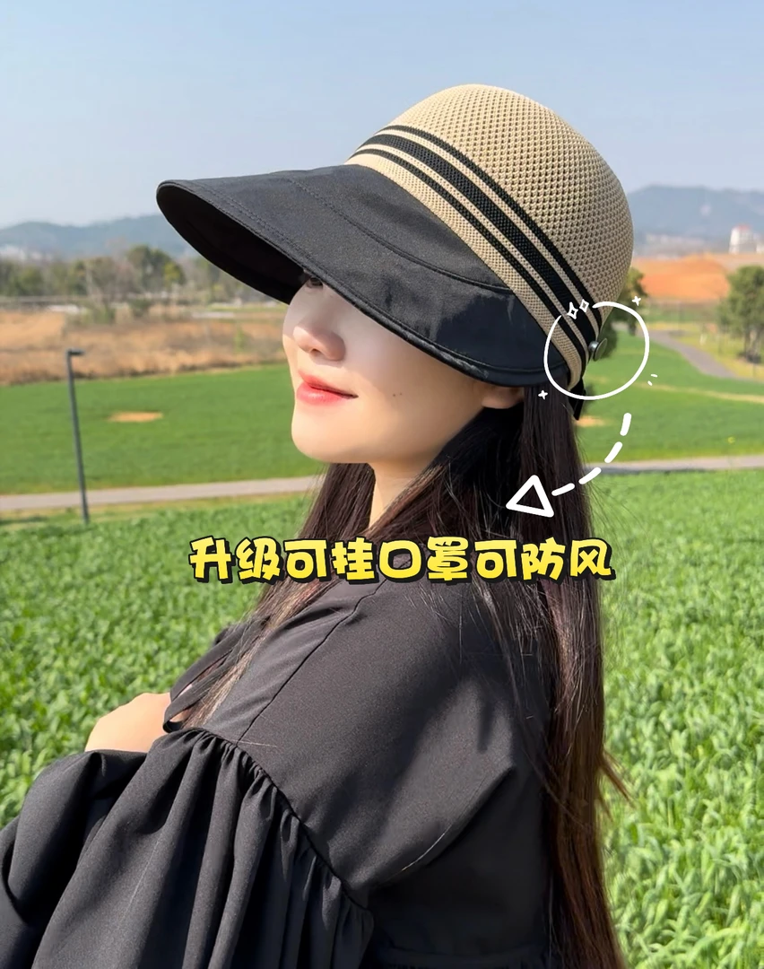Z004大帽檐遮阳帽女春夏季网顶防晒漏马尾鸭舌帽户外出游防紫外线