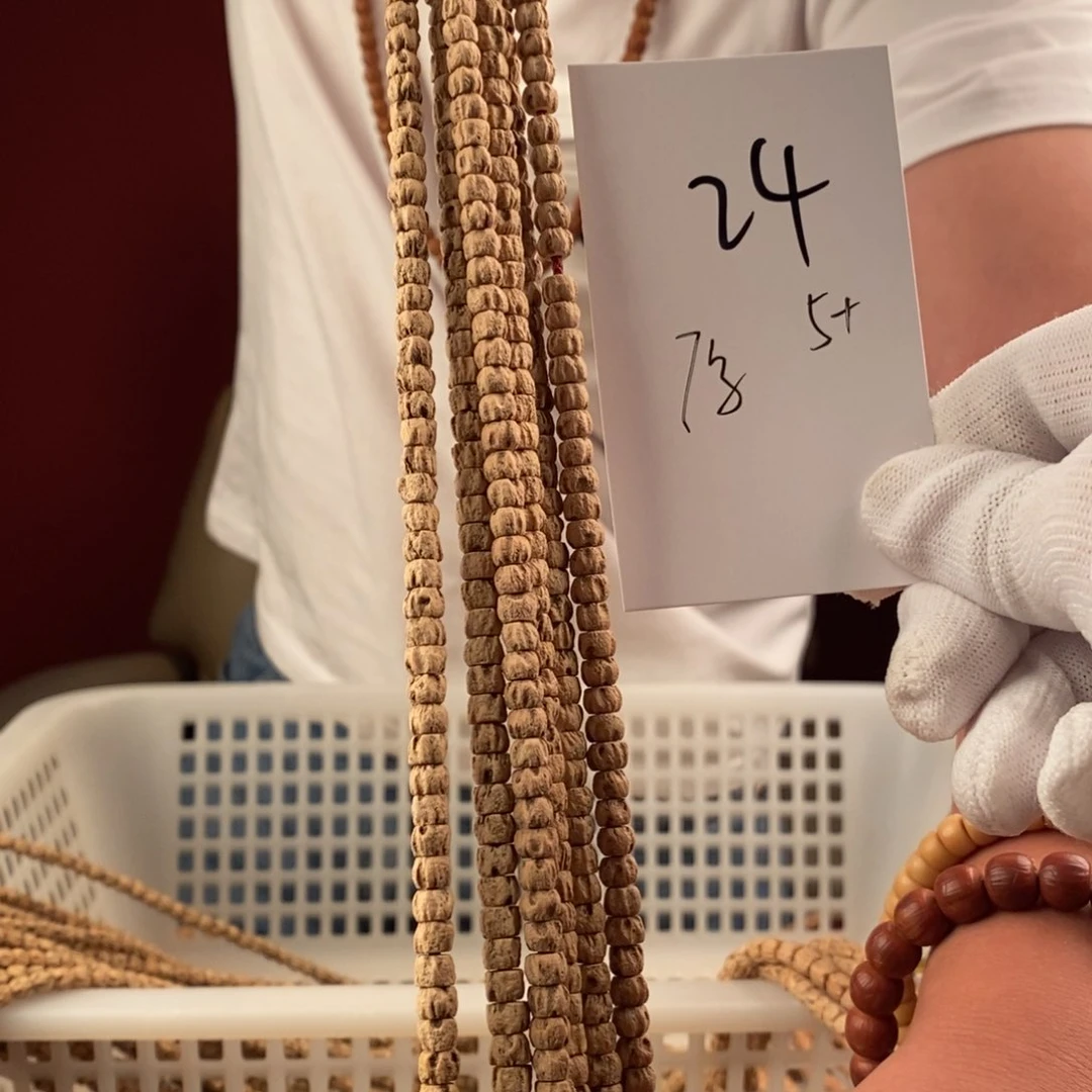 柏香籽/百香籽手串