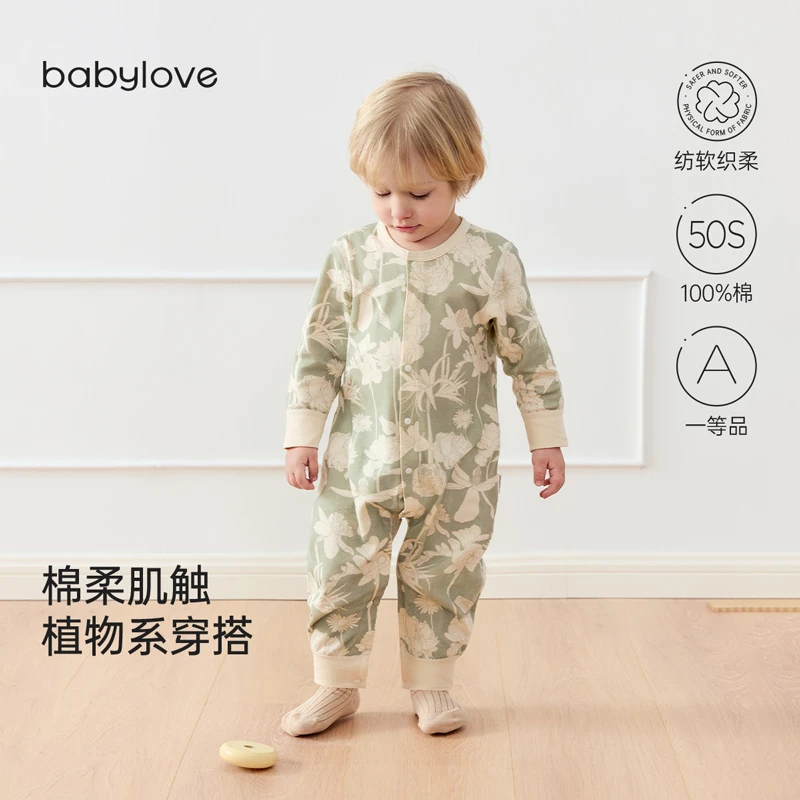 【清仓】babylove【纺软织柔】婴儿连体衣新生儿满月服爬服
