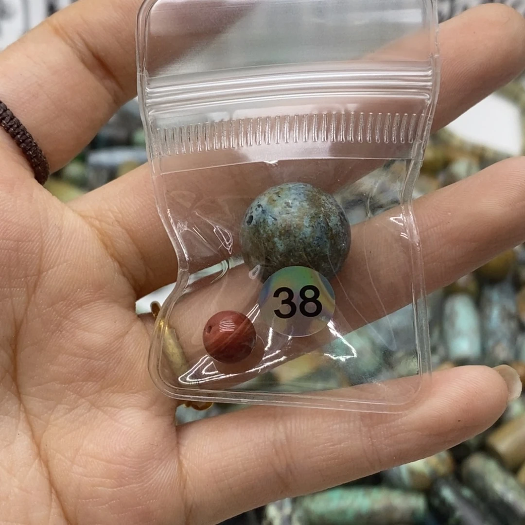 發***花未镶嵌南红玛瑙珠宝半成品