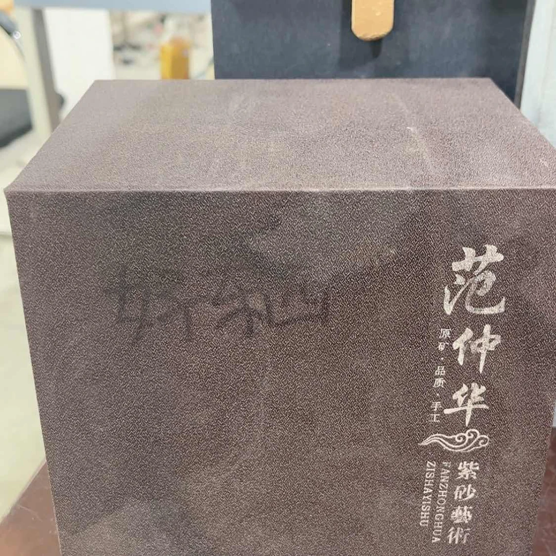 【闪购商品】紫砂茶宠
