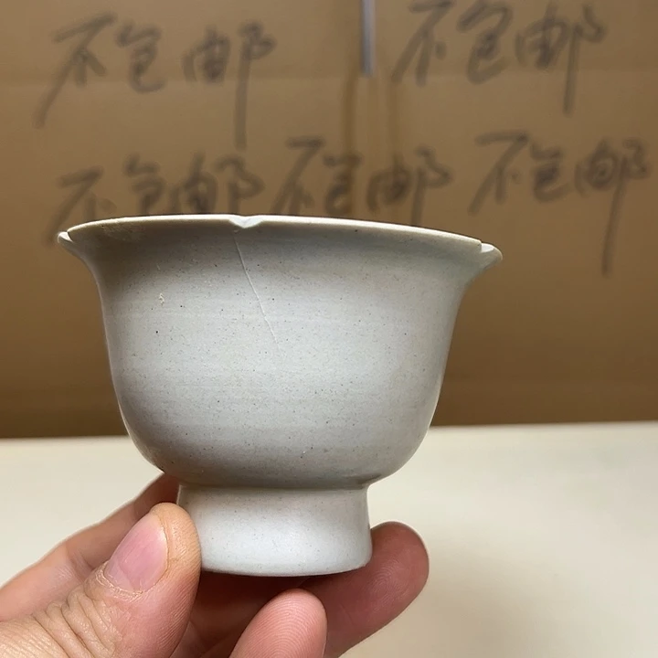 漂亮的青白瓷瓷器