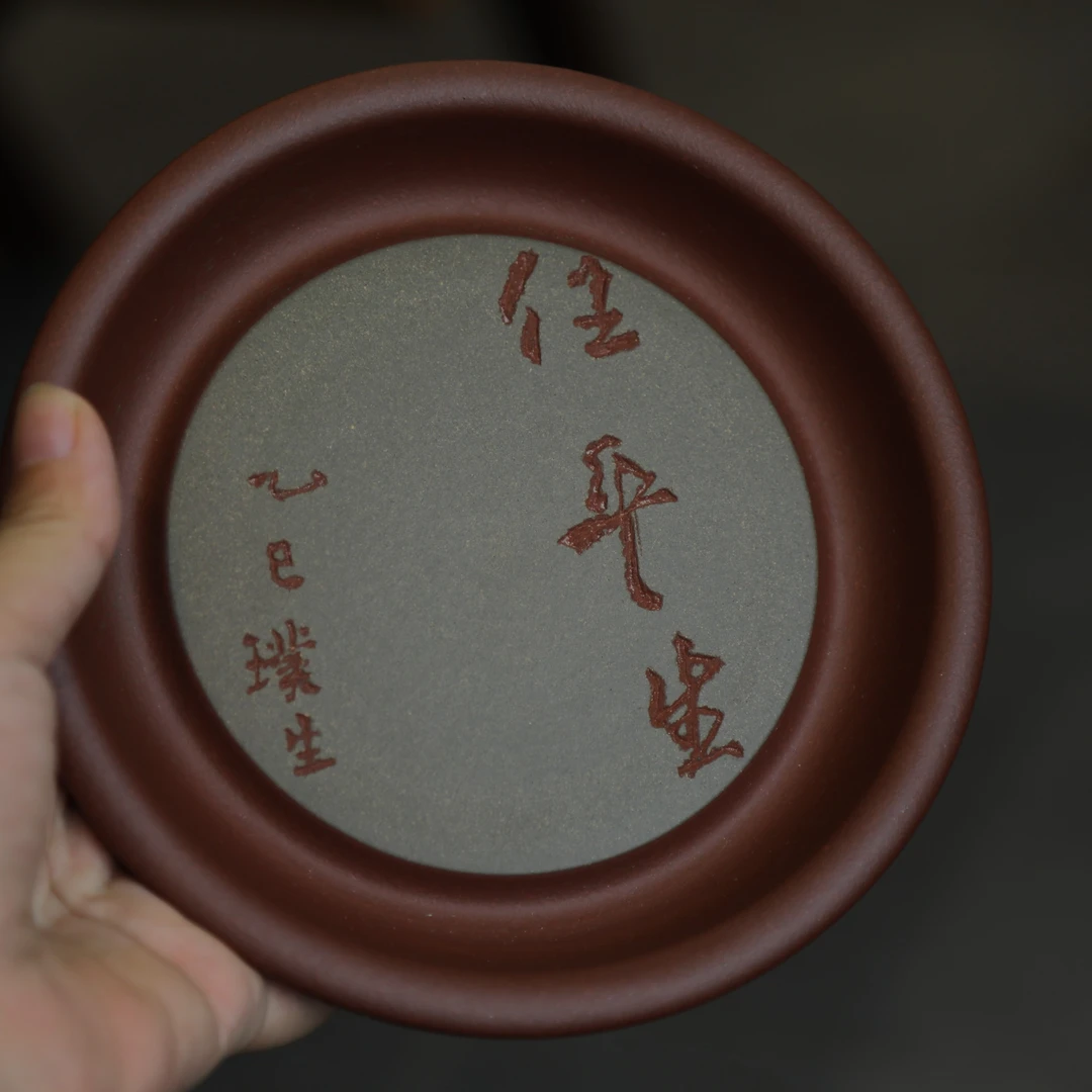 璞素文庭精选紫砂壶承干泡当代书法家洪坤江老师刻绘