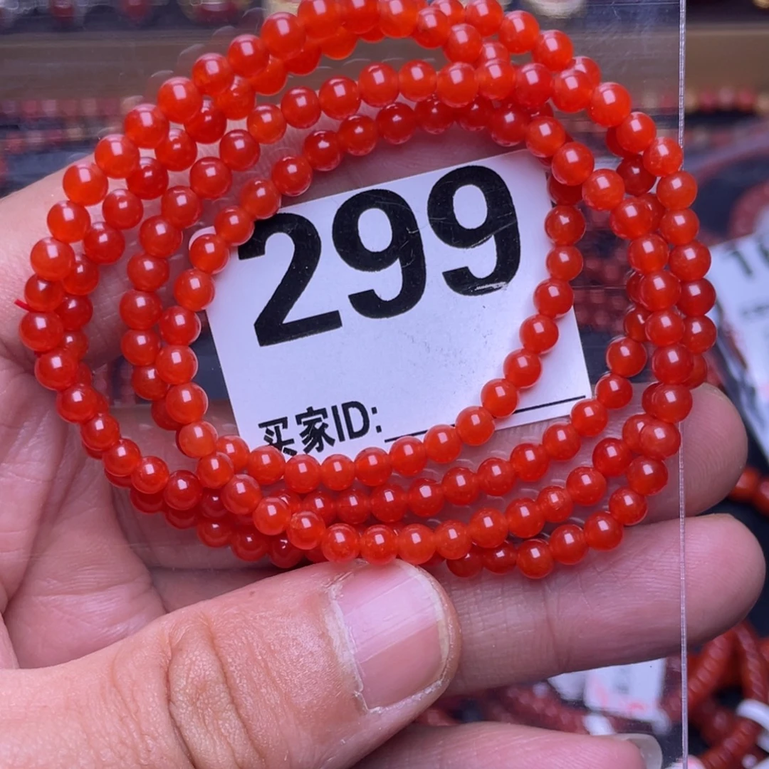 南红玛瑙未镶嵌项链