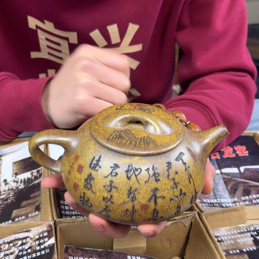 紫砂茶壶紫砂壶手工制作