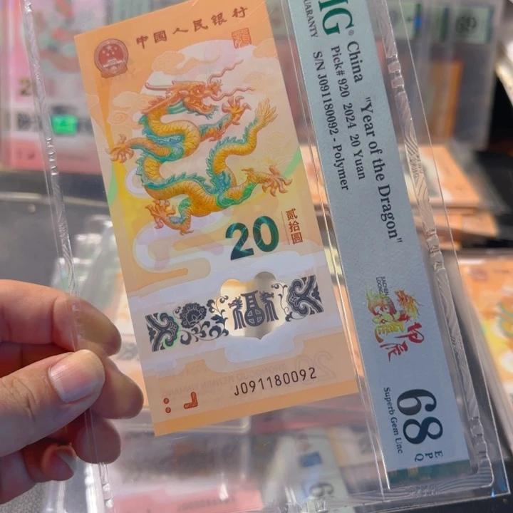 塑料091180092朦胧68分