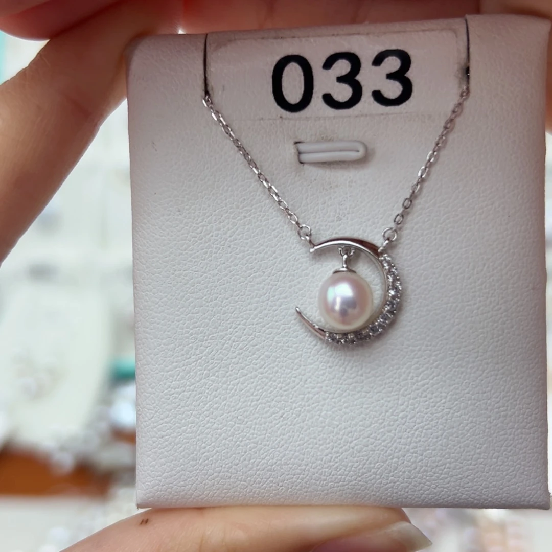 淡水珍珠珍珠 银S925镶嵌
