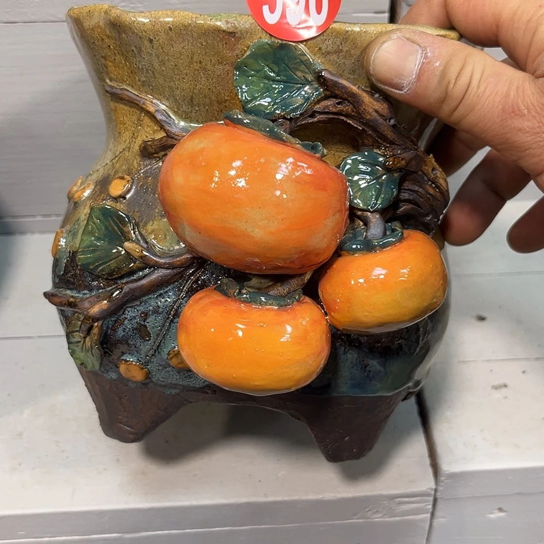 396 号陶然花器多肉植物手工花盆