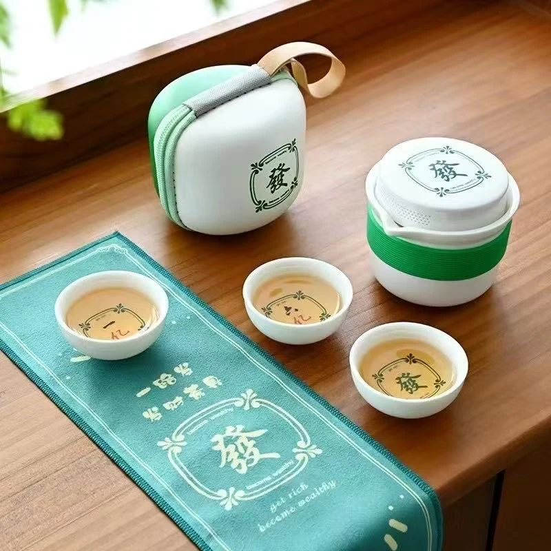 一路发旅行茶具手抓壶三杯带包