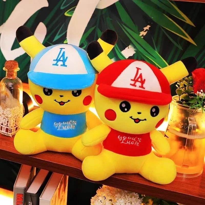 可爱皮卡丘毛绒玩具毛绒公仔玩偶睡觉布娃娃生日礼物儿童