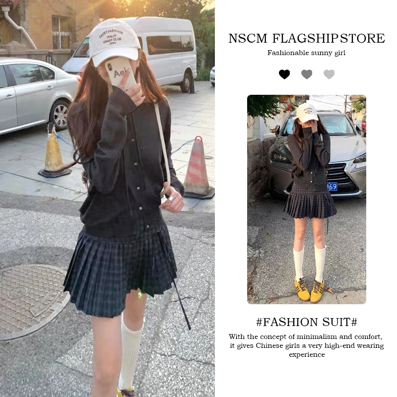 NSCM早秋新款出游服装女韩系复古镂空连帽针织开衫高腰格纹百褶裙