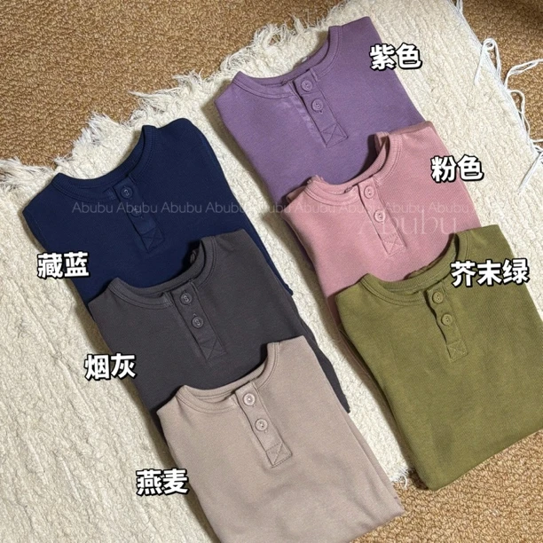 Abubu｜羊绒长爬连体衣四季洋气保暖衣纯色连体衣内搭长袖爬爬服