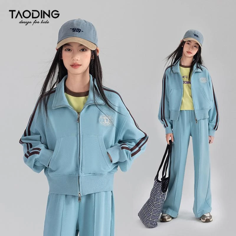 淘町【冰河蓝轻氧】女童套装春秋季全棉中大童连帽外套运动两件套