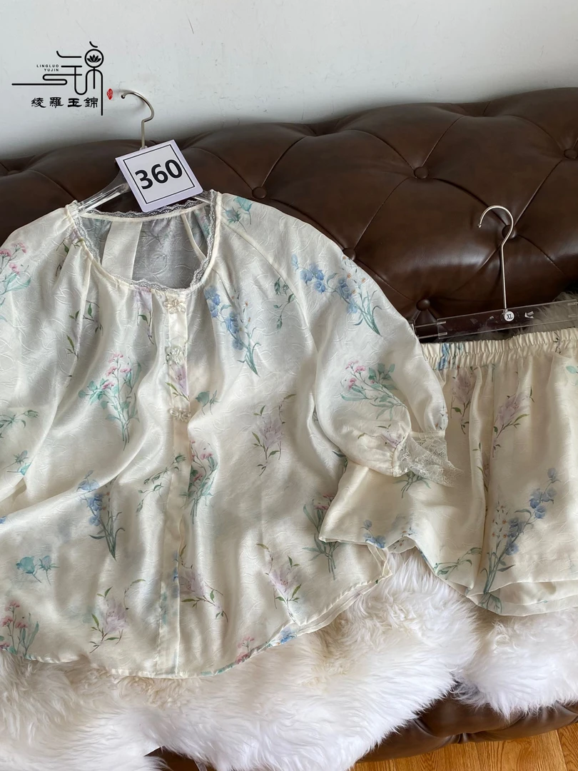 “360”玉兰花印花夏季透气套装