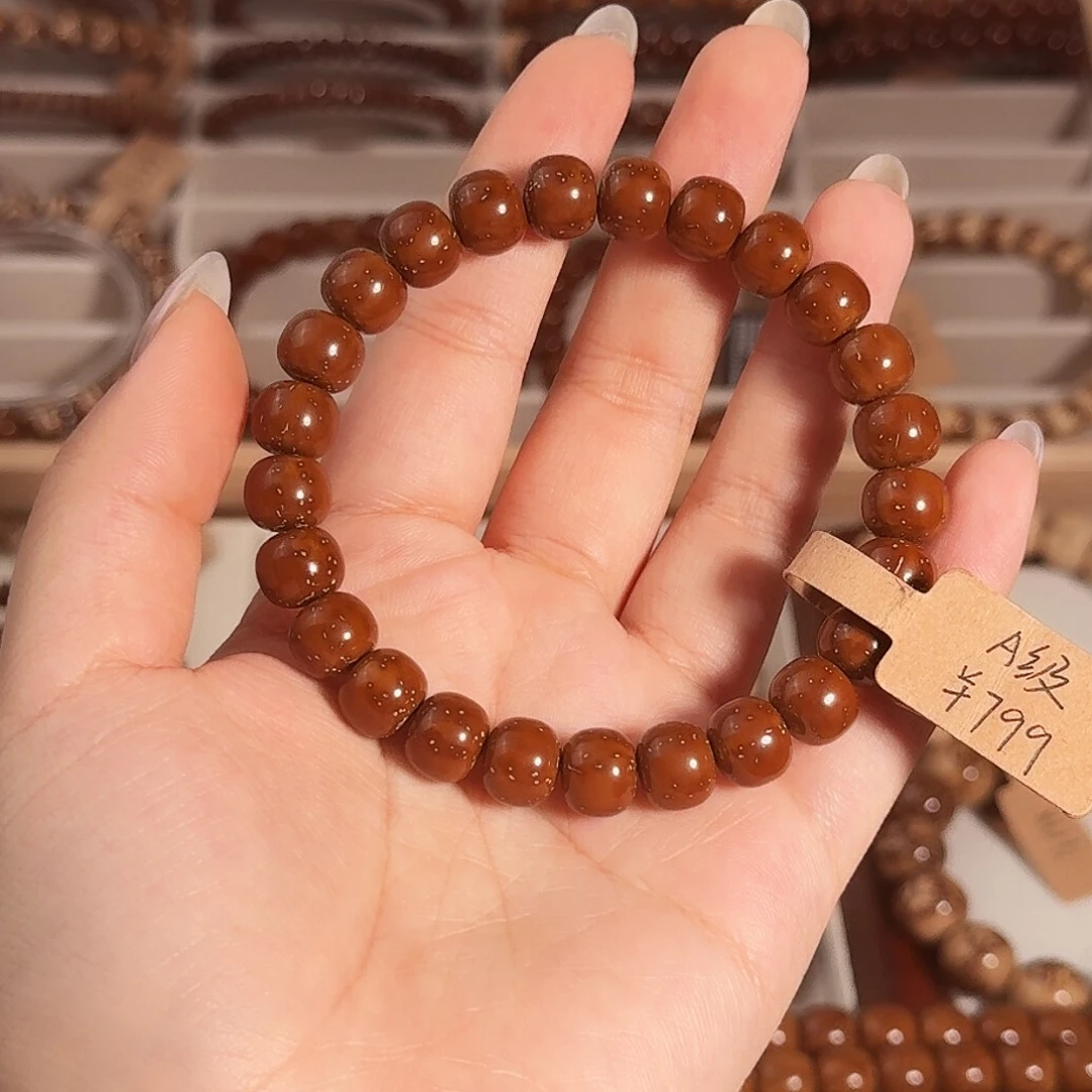 紫金鼠手串10*8.6棕黄实心紫金鼠老型眯眯眼