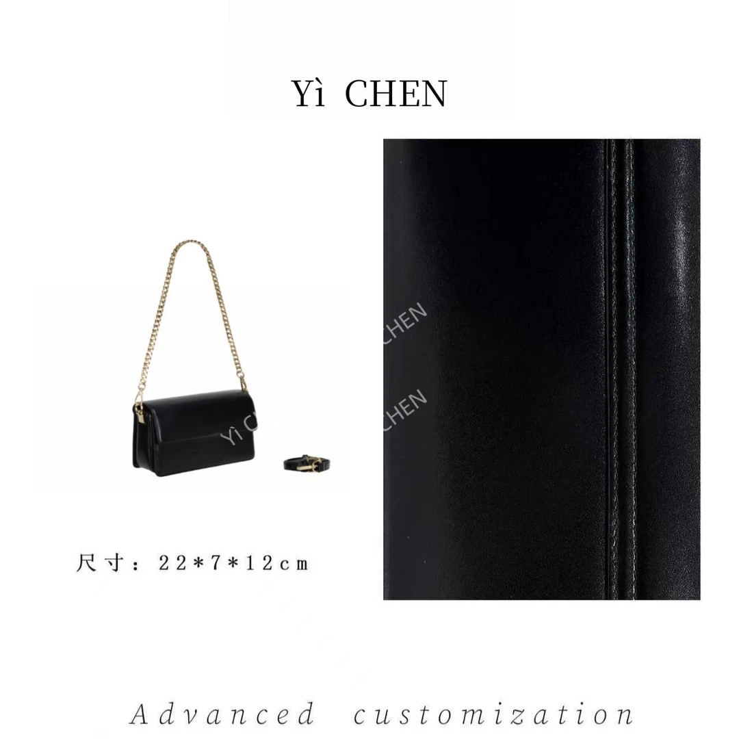 【Yì CHEN】GQ-6200-黑色可可简约时尚女士新款轻奢单肩斜跨包