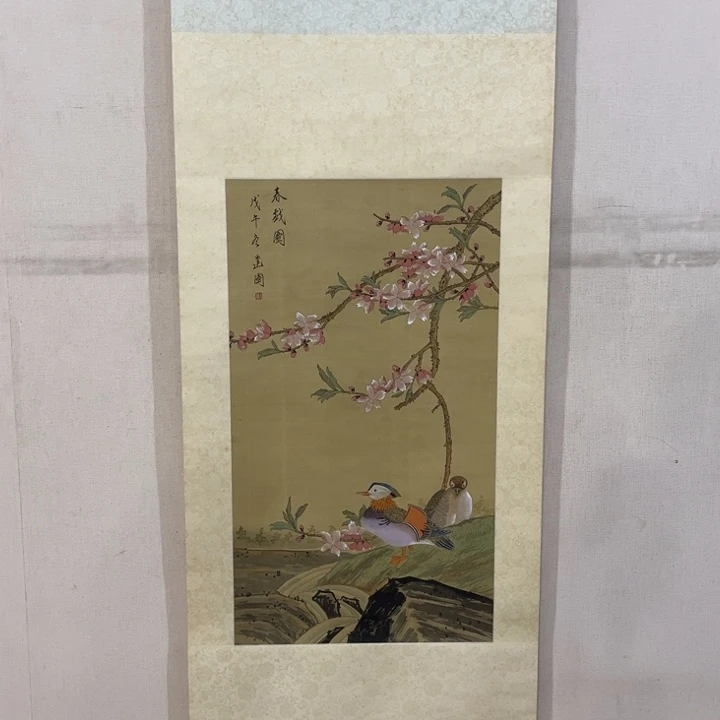 扣***哇书法哈哈哈哈哈哈哈哈哈哈